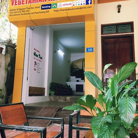 Hao Tea Hostel & Vegetarian Restaurant Ha Giang Eksteriør bilde